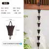 Corrente de Chuva Bolota Pátio da Villa Calha do Telhado Corrente Drenagem Roxo Guia de Chuva Casa de Hóspedes Água Caindo Corrente de Gotejamento Japonês