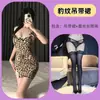 Vestido Sexy de Tirantes con Escote Push-Up, Empalme de Leopardo, Lazos y Abertura, Lencería Sexy, Conjunto de Pijama Apasionado