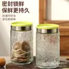 Frasco de Vidrio con Tapa de Rosca de 500 ml para Flores Begonias, Gran Capacidad, Grado Alimenticio, Frasco de Almacenamiento Sellado