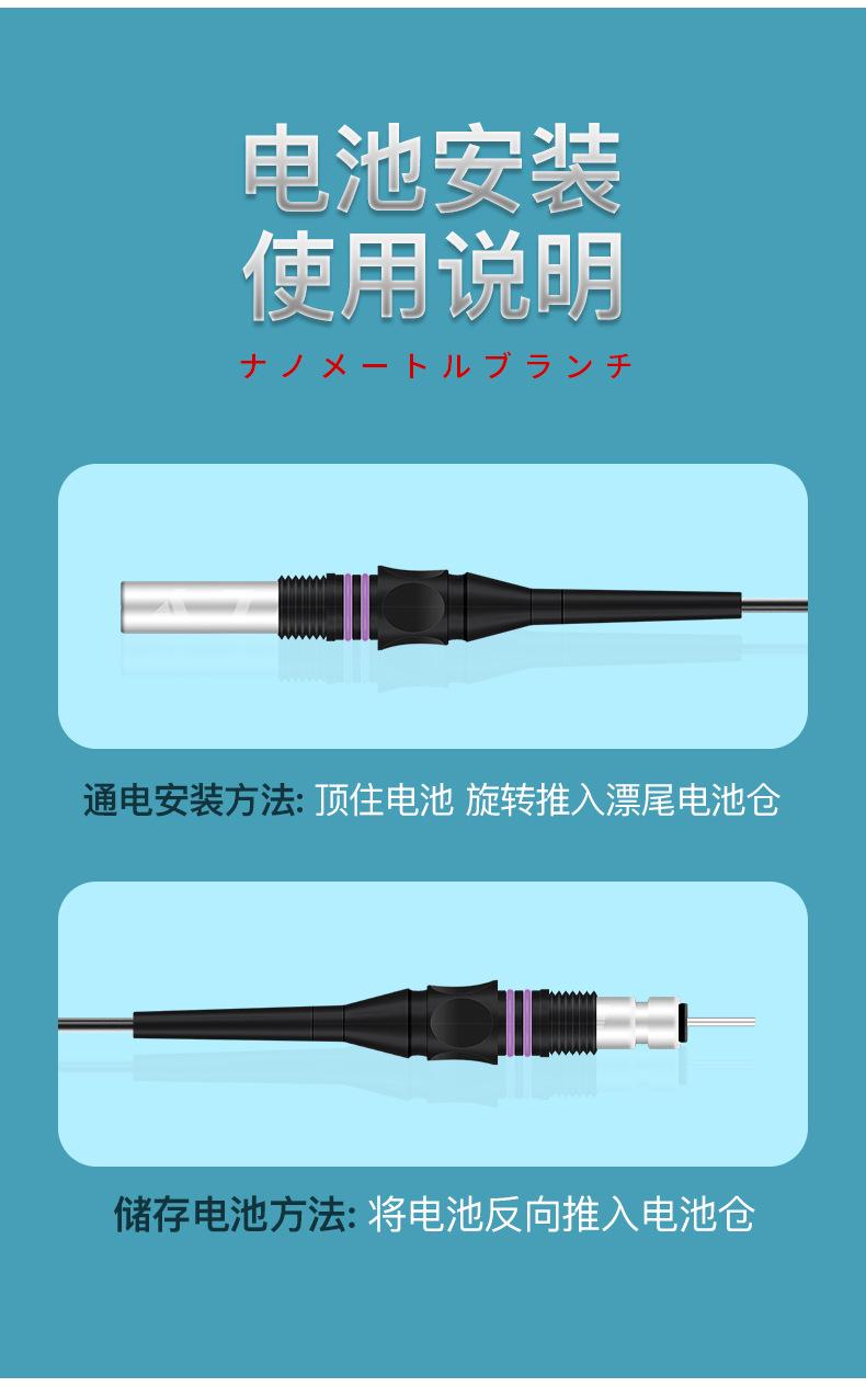 详情01_10.jpg