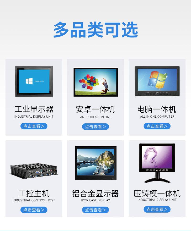 2022新详情 (2).jpg