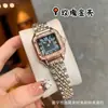 Tiktok Transmissão ao Vivo Dropshipping Porta-cartões Onça Moda Versátil Quadrado Cravejado de Diamantes Relógio Feminino Estudante Atacado Transfronteiriço