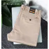 Pantalones Casuales de Alta Elasticidad para Hombre de Primavera y Verano, Pantalones de Traje a Medida de Corte Recto con una Caída de Alta Gama, Corte Formal de Negocios