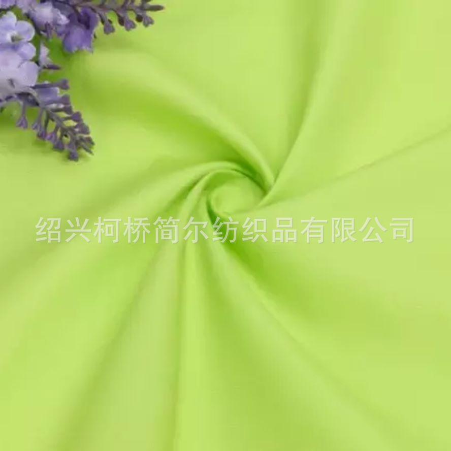 微信图片_20180402152027