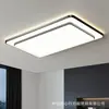 Lámpara de Techo Minimalista de Lujo Ligero Estilo Italiano para Sala de Estar y Dormitorio, Espectro Completo Protección Ocular, Modelo de Diseñador de Gama Alta para Pasillo y Balcón