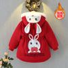 Casaco de inverno para meninas, casaco grosso, casaco infantil acolchoado de algodão, roupas da moda Parker, estilo ocidental, casaco forrado de lã para bebês, casaco de inverno acolchoado de algodão