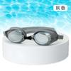 Gafas de Natación con Galvanizado de Alta Definición, Antivaho e Impermeables, Unisex, Nuevo Equipo de Piscina de Moda para Competición de Buceo Profesional