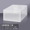 Caja de Zapatos Engrosada Caja de Zapatos Transparente Caja de Zapatos de Plástico con Cajón Abatible Caja de Almacenamiento de Artículos para el Hogar Fábrica de Yiwu Hecho en la Parte Superior