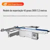 Modelo de Exportação Europeu Serra de Mesa Deslizante de Precisão Máquinas para Marcenaria Elétrica Ajustável Serra de Painel Serra de Precisão Cnc Corte Automático