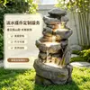 Directamente del fabricante: Rocalla decorativa de resina multicapa tipo piedra apilada con agua corriente, una pieza decorativa para jardines, con sistema de agua circulante y disponible para personalización.