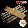 Palillos Desechables de Bambú Xinzhi Lin, Empacados Individualmente, Grado Alimenticio, Biodegradables, Adecuados para Llevar y Uso Comercial