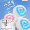 Bola de Limpieza para Baño Estilo Japonés, Limpiador Potente para Desagües, Cepillo Quitamanchas, Fácil de Limpiar, No Dañará la Encimera