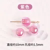 Cuentas de Resina Coloridas Estilo Vintage en Forma de Barril Accesorios para Joyería DIY Pulsera Collar Cuentas Espaciadoras Cuentas de Imitación Ojo de Gato