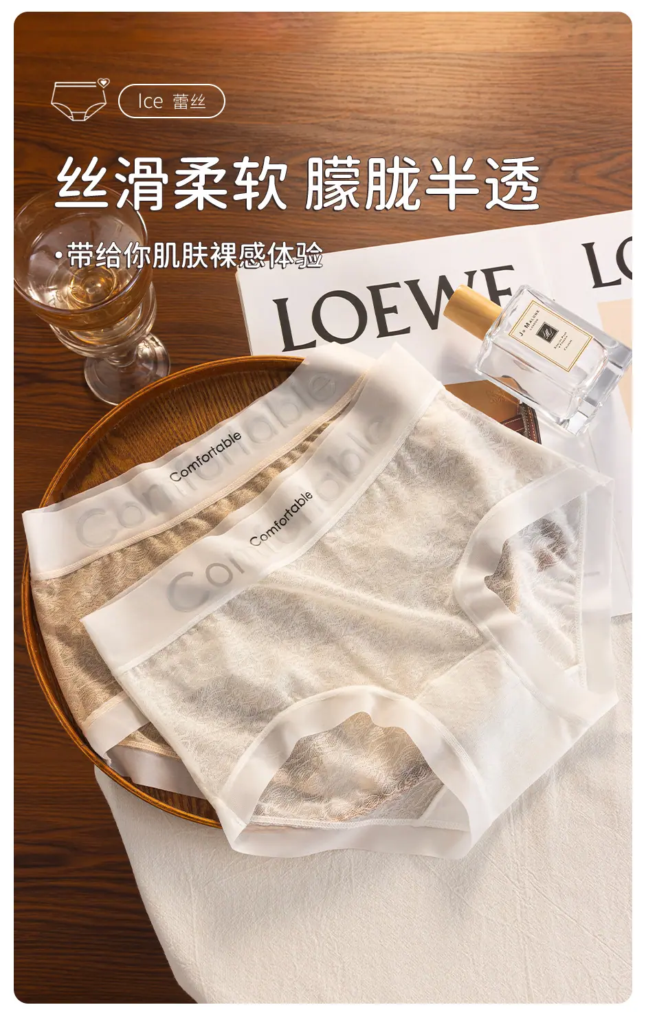 详情_12.jpg