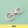 Color langosta hebilla tres piezas llavero colgante metal cadena de llavero material para joyería diy colgante accesorios