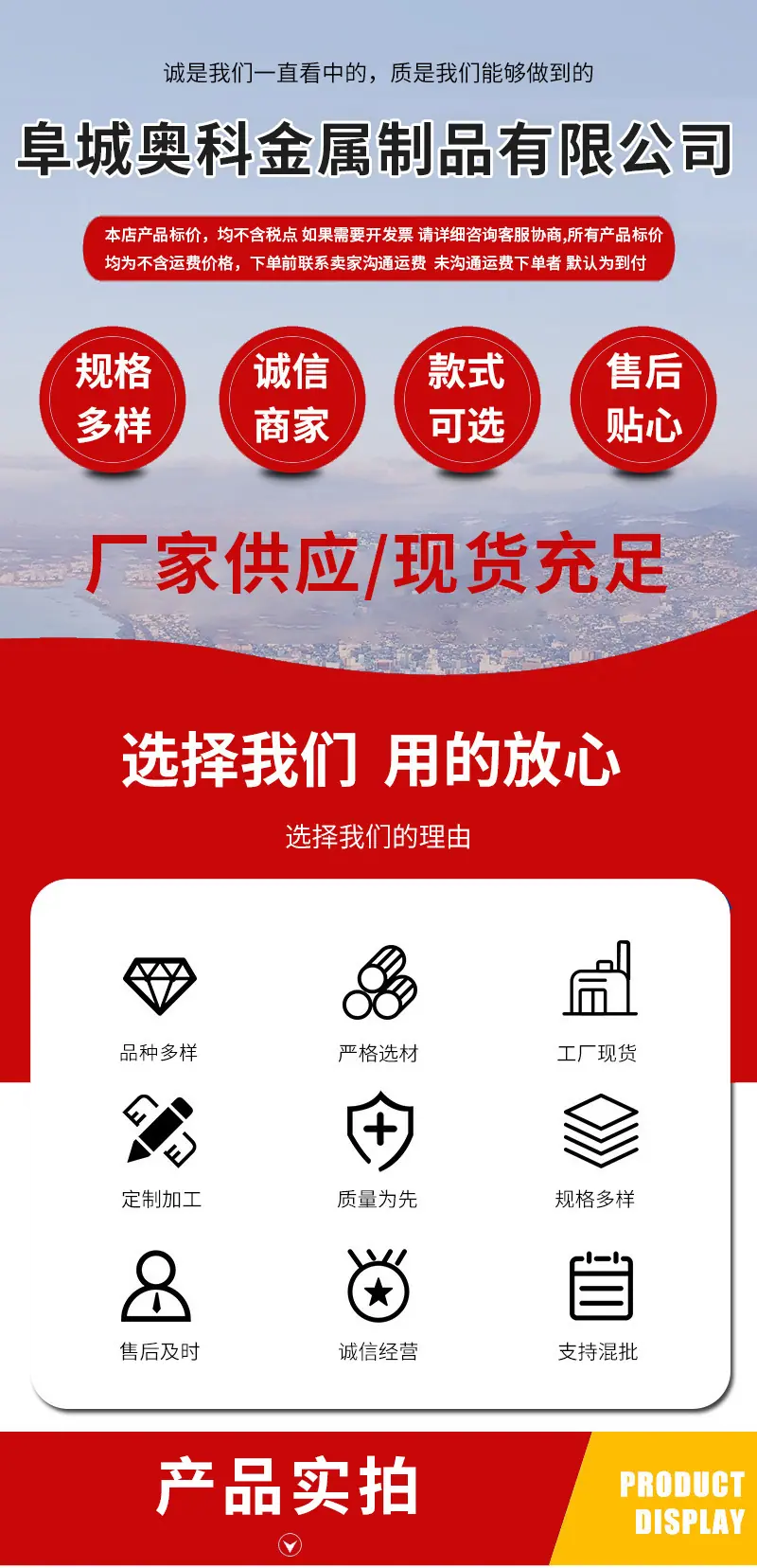 套版_01.jpg