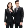 Terno listrado preto masculino e feminino do mesmo estilo terno Propriedade imobiliária Agência imobiliária Atendimento ao cliente Macacões Compra em grupo Negócios Vestuário Ferramentas