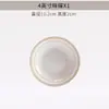 Juego de cuencos y platos de porcelana de hueso a juego gratis al por mayor Jingdezhen vajilla cuenco plato plato conjunto combinado cuenco grande para el hogar cuenco para sopa y fideos