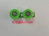 Rueda de posicionamiento inferior de doble rueda de 23 mm, rueda de posicionamiento de puerta, tope de puerta de aleación de aluminio de doble columna