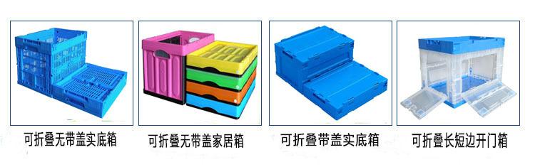 8656467678_780701387