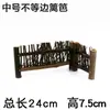 Prato de Sushi de Bambu Vintage, Cerca de Bambu, Decoração de Cerca de Arame de Bambu, Prato de Exibição Estilo Cerca Japonesa e Coreana, Decoração de Sashimi