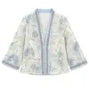 Nova coleção de outono estilo chinês: um conjunto apresentando uma jaqueta com bordado pesado e padrão floral em degradê e um vestido com suspensório combinando, adornado com contas. P9005