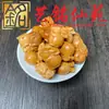 Sandalio Amarillo Tallado Personalizado Pequeños Accesorios Yi Ming Xian Yuan Creativo DIY Cultural Juego Cadena de Mano Cuentas de Oración Cadena para Teléfono Accesorios