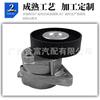 A1122000970 1122000170 tensor da correia de acionamento para Mercedes-Benz