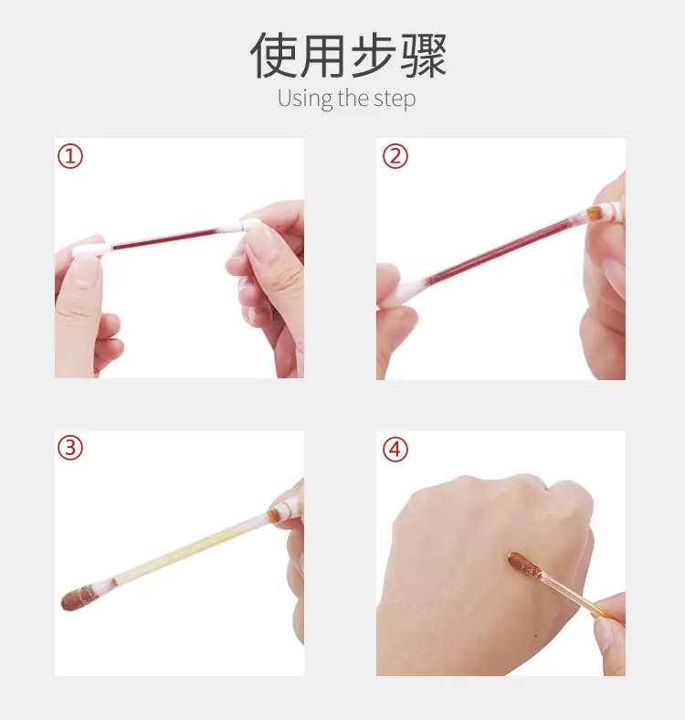 详情2_r5_c1