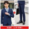 Traje profesional de cuatro estaciones para hombre, Salón de negocios móvil Unicom, Traje de negocios, Ropa de trabajo para mujer, Hotel, Seguro, Reunión anual