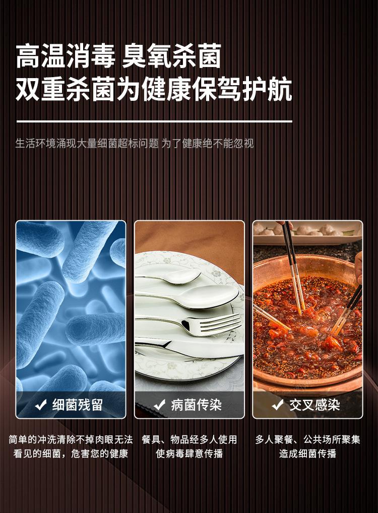 GJ-D系列详情_04.jpg