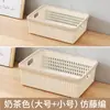 Cesta de armazenamento de mesa estilo vime, organizador de brinquedos e itens diversos para casa, cesta de armazenamento de plástico para cozinha, lanches e suprimentos de banho, atacado