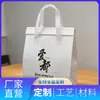 Bolsa de Aislamiento de Papel de Aluminio Grueso Ecológico, a Prueba de Fugas y Aceite, con Patrones Personalizables, Soporta Producción de Muestras, Adecuada para Conservar Verduras para Entrega