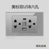 Tomada Padrão Americano com Interruptor 16A Estilo Americano 110V Painel de Tomada Multifuncional Sul-Americano com Interface USB Painel de Tomada