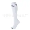 Calcetines de Compresión Amazon, Calcetines Largos hasta la Rodilla, Calcetines Elásticos para Hombres y Mujeres, Deportes de Carrera y Ciclismo, Estampados, Transpirables, Transfronterizos