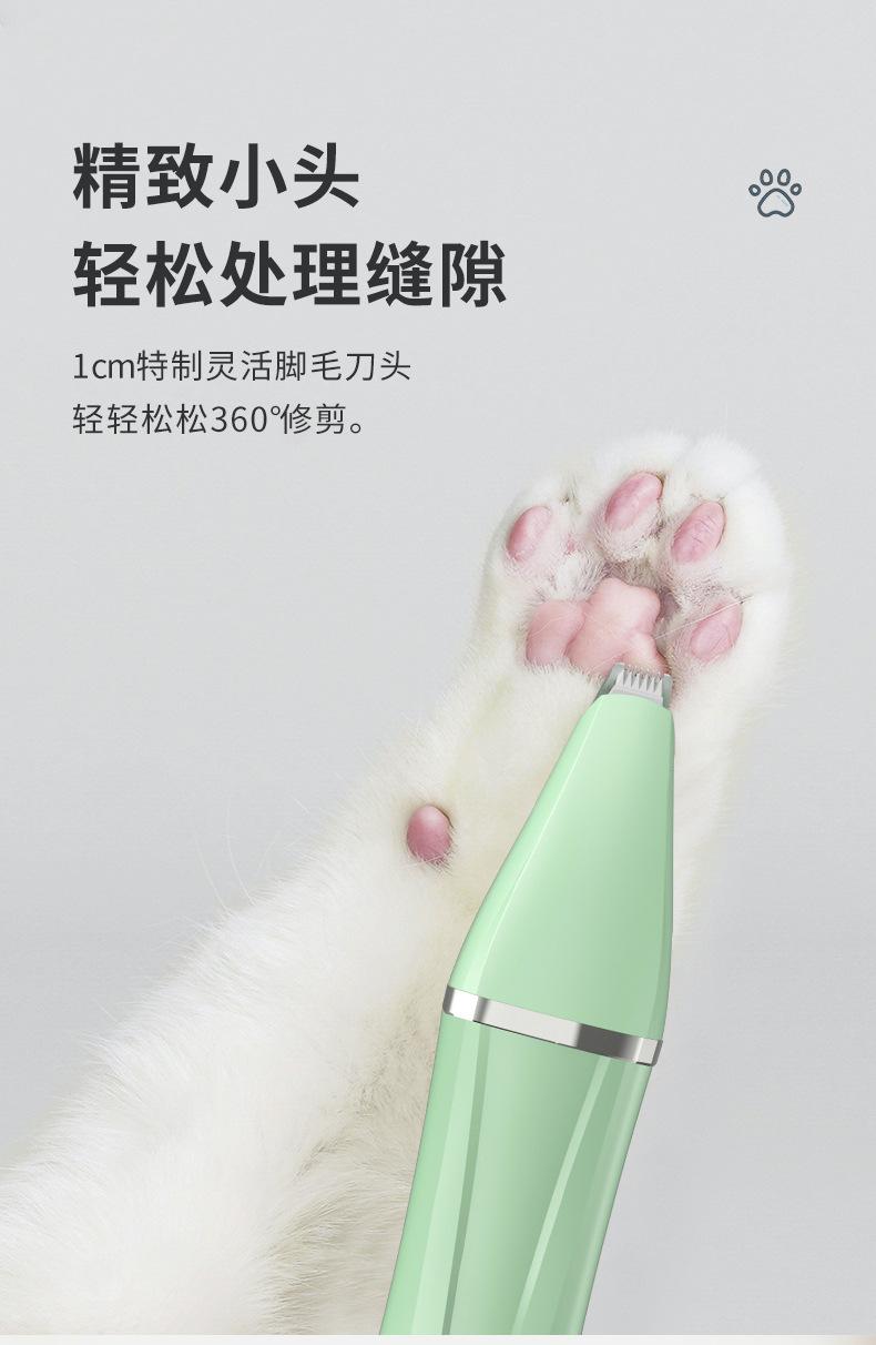 详情页_09