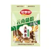 Polvo de Hongo Yunnan Nilo Fei 454g Condimento Especial en Polvo con Esencia de Pollo para Uso Doméstico en Sopa y Pollo Estofado, Condimento Fresco de Hongo Matsutake para Uso Comercial