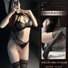Gui Yun lingerie sexy pura sexy justa tentação pode rasgar divertido fenda malha forma malha vazada feminina