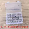 Juego de 24 Puntas de Decoración de Acero Inoxidable, Frijol para Galletas, Rosa, Borde de Falda, Punta de Decoración Mediana Herramientas para Hornear