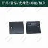 Kaibang 6168A Accesorios para Taladro de Núcleo Diamantado Interruptor Rotatorio Manija Husillo Escobillas de Carbón Carcasa Haineng Magdeburgo Potente