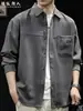"Textura Tecida" Camisa de Manga Longa Masculina Primavera Outono Novo Estilo Gola Lapela Solta Estilo Casual Camisa Jaqueta Cinza Escuro