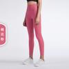 Calça Legging Osyo Peach Butt para Mulheres, Cintura Alta, Levanta Bumbum, Emagrecimento, Roupa Externa, Fitness, Pilates, Leggings Esportivas com Sensação de Pele Nua
