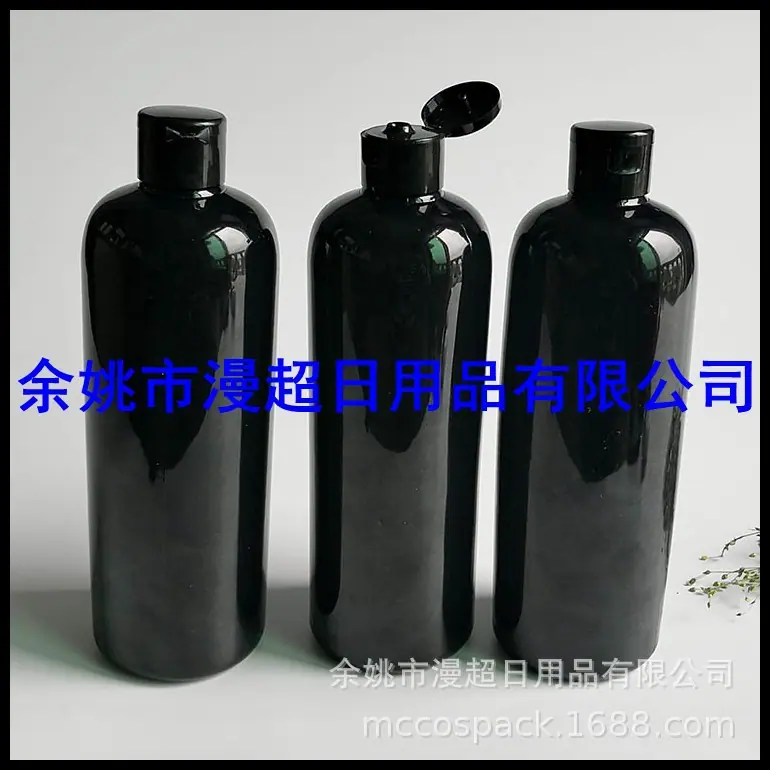 500ml圆肩+翻盖 (33).jpg