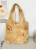 Bolso de Tela Minimalista de Diseño de Nicho Estilo Chino para Viajes Diarios de Mujeres, Bolso Tote de Gran Capacidad Tendencia Nacional Nuevo Verano 2026