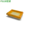 Stock Listo Filtro de Aire para Cortacésped al por Mayor Fs120/230/235240 Desbrozadora Elemento de Filtro de Aire para Motor de Gasolina