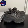 Tênis feminino plataforma grossa estilo "dad shoes", novo modelo primavera 2026, aumenta a altura, faz os pés parecerem menores, tênis casuais versáteis, sapatos femininos retrô mais vendidos
