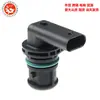Piezas de Automóvil Adecuadas para Chevrolet Opel Sensor del Cigüeñal 235-1901 55580466 1247686