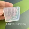 Molde de Silicone para Nail Art de Venda Quente Transfronteiriça Em relevo 3D DIY Escultura Flor de Ovo Pétala Cinco Unhas Decorativas de Unha Vestíveis