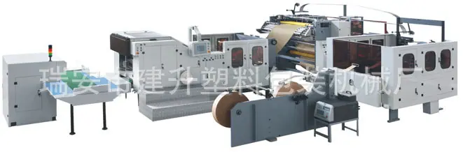 ZD-QFJ18全新七伺服自动卷筒方底手提袋制袋机.jpg