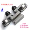 Zihong máquina plegadora rueda de presión de papel rueda de alimentación de papel Auto Victory Heidelberg Stahl CP máquina plegadora rueda de presión de papel